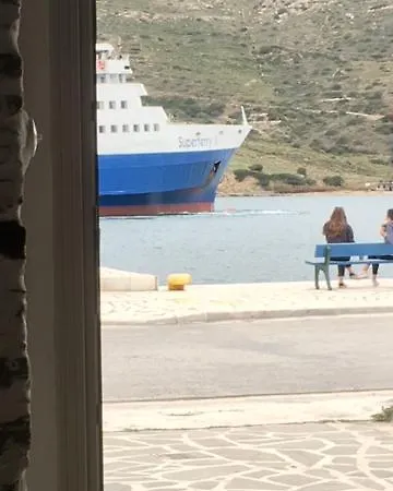 Holiday home Captain's Port