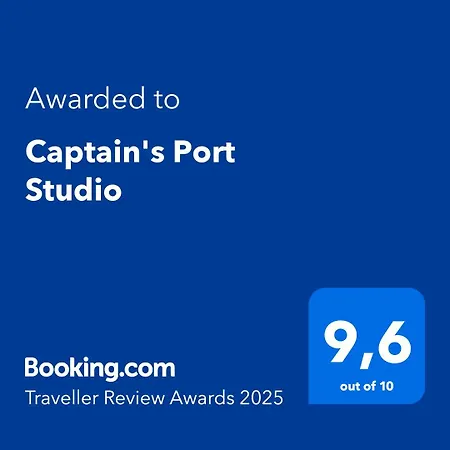Captain's Port Holiday home *